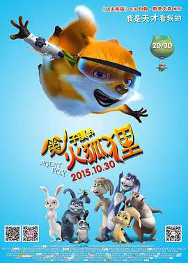 a国产免费