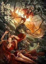 关于生成式人工智能的视频